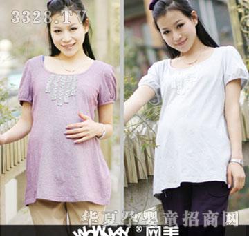 ʮ�������b�n���ٽz߅ᘿ��ЋD����ԭ248Ԫ