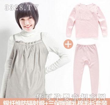 ʮ��������ů������ë�����b+��ݗ���