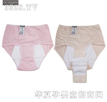 ʮ���伃���ޏ������a�zѝ����ѝ���a�z�؂�