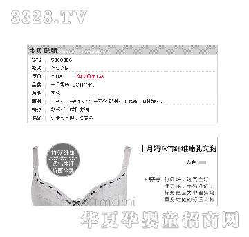 ʮ�����ز������ԭ