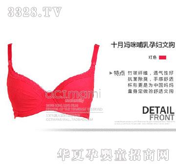 ʮ���䲸�����ز������ԭ178�I