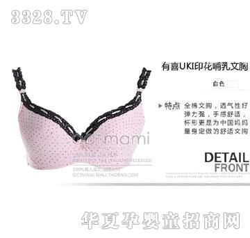 ʮ���䲸�������ЋD���²������ ԭ