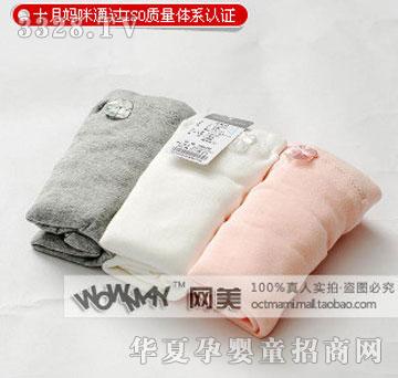 ʮ������{���ЋD����ѝ���l�b�и�ѝ