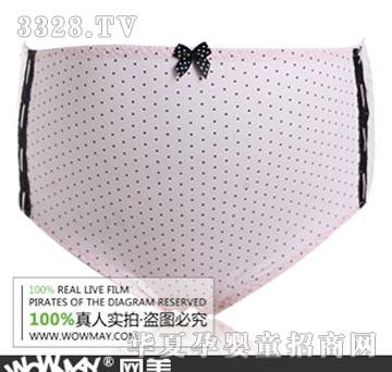 ʮ����A�c�ɐ��ЋD��ѝ�ЋD��ѝԭ