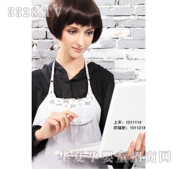 ��ۚg�������ݗ��10121