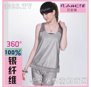 ؐ������ݗ��BAQ311C-610C