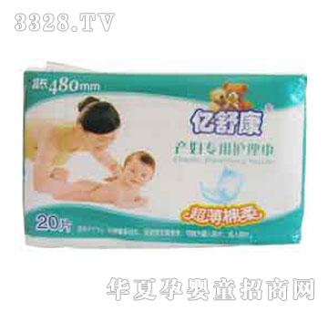 �ҋ뷻�a�D�o����