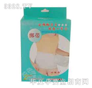 �ҋ뷻�����ܸ���2�l�b