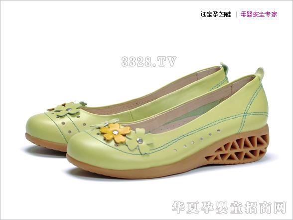 ӭ��Ь�I�ЋD����Ь