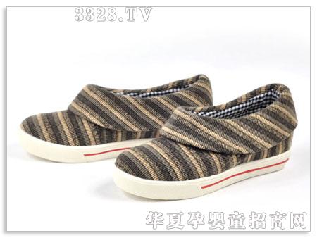 ӭ��Ь�I��ɫ��ů�q��