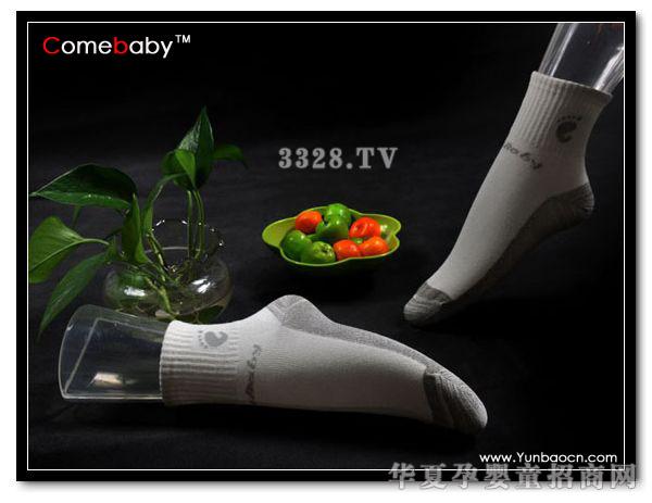 ӭ��Ь�I�y�w�S�ЋD�m-��ɫ