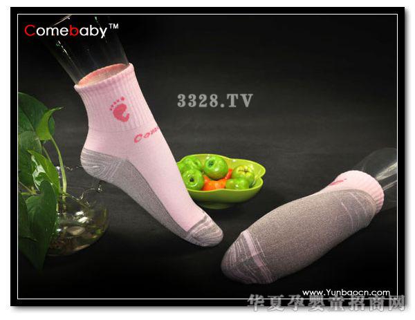 ӭ��Ь�I�y�w�S�ЋD�m-��ɫ