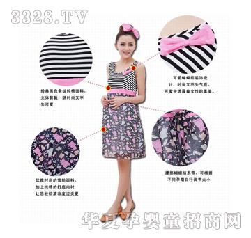 �W��ɣ���b�o������Y(ji��)ƴ��ѩ���B��ȹ