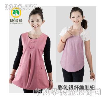 �������p�ط�ݗ���ЋD�b�y�w�S��ƷKFL511A