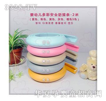 �n��(gu��)��������ײ�l