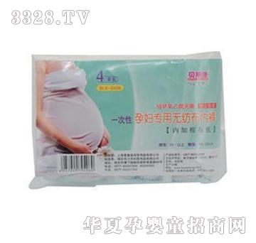 ؐ�R��һ�����Юa(ch��n)�D��(zhu��n)�ßo(w��)������(n��i)ѝ