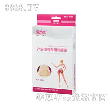 ؐ�R����ӏ�(qi��ng)��(zhu��n)���ո���