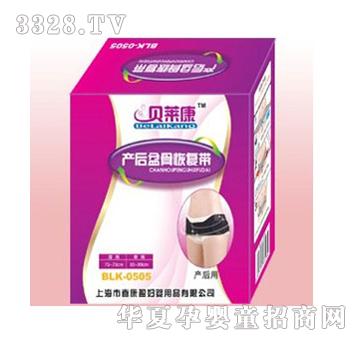 ؐ�R���a(ch��n)����ǌ�(zhu��n)�óC����