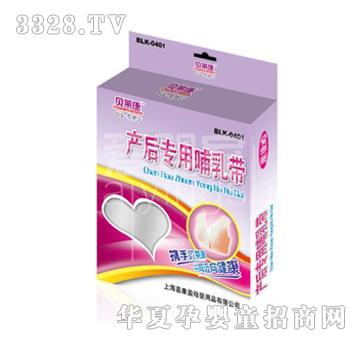ؐ�R���a(ch��n)��(zhu��n)�ò����£�M��L��