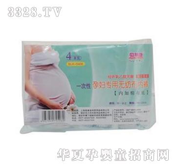 ؐ�R��һ�����ЋD��(zhu��n)�ßo(w��)������(n��i)ѝ