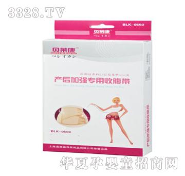 ؐ�R���a(ch��n)��ӏ�(qi��ng)��(zhu��n)���ո���
