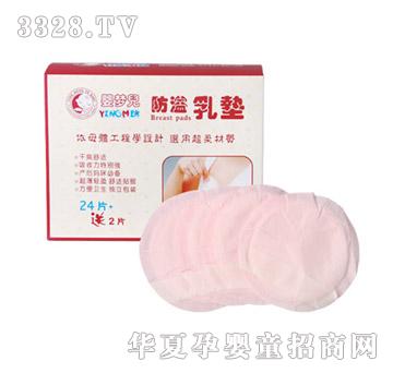 ���һ���Է�����|