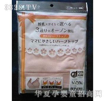 �Ό�����a���ò�����M