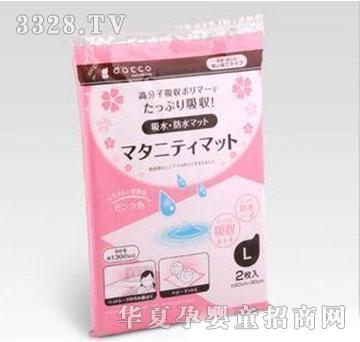 �Ό�����a��|��L