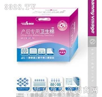 �Ό����״忹���ͮa(ch��n)�D�����l(w��i)����18Ƭ�b