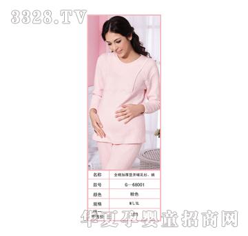 YunYa���Ћ�ȫ�޼Ӻ��Q�_��������ѝ