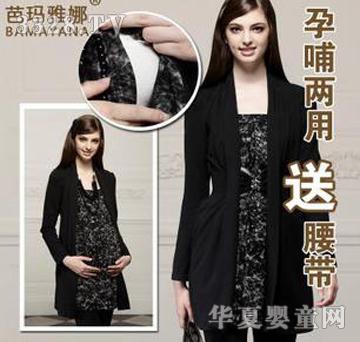 �Ŭ������в������b