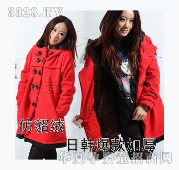 Ψ�۷����q�p�ſۼӺ��ЋD����021