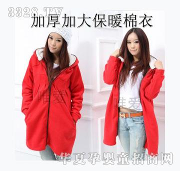 Ψ�۷����q�Ӻ��n���ЋD����023