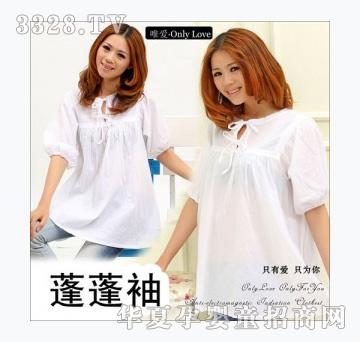 Ψ���n��������ɐ۰��ЋD�b310