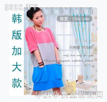 Ψ���n�����e�ЋD�b�ЋDȹ������