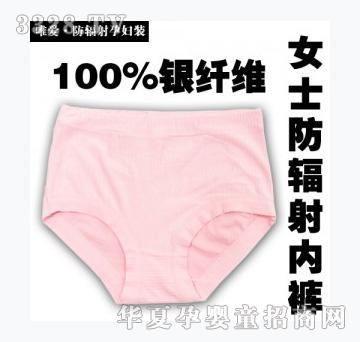 Ψ�۷�ݗ���o����ѝ100%�y�w�SŮʿ��ݗ�����0600