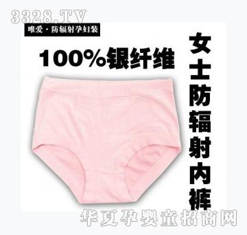 Ψ��Ůʿ�o����ѝ0600�����ɆΪ�ُ�I��