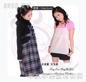 Ψ���y�w�S��ݗ���2603+8002