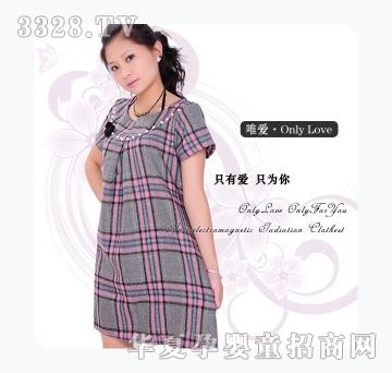 Ψ�ۼ{���y�w�S�n��������2601