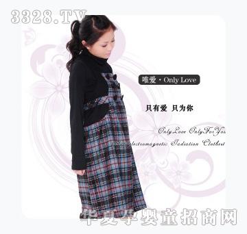 Ψ�۷�ݗ���ЋD�b�߲ʺ���ȹ2603