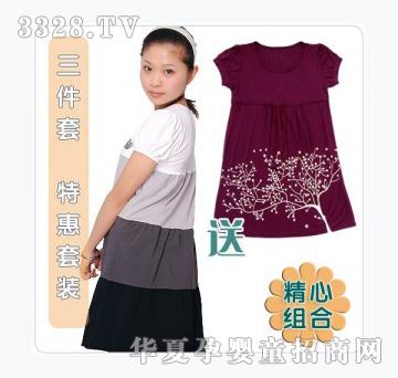 Ψ�۷�ݗ�䃞�����b3116C+3065C