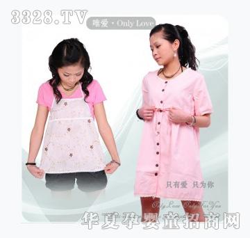 Ψ�۷�ݗ�䃞�����b3300C+8001