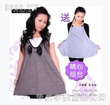 Ψ�ۼ��y�R�����y�w�S��Ƕ�3903C+8003