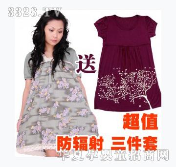 Ψ�۷�ݗ���ЋD�b��ȫ�����ػ�������3905C+3065C