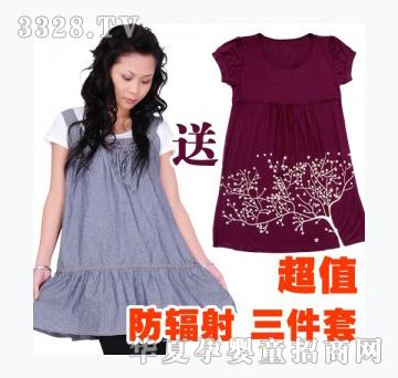 Ψ�۷�ݗ���ЋD�b100%�y�w�S3900C+3065C