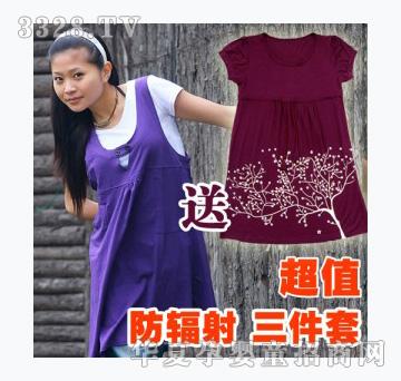 Ψ�������׷�ݗ���100%�y�w�S��ݗ���3063C+3065C