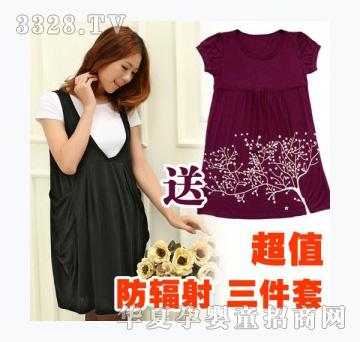 Ψ�ۃ��������וr�нM�Ϸ�ݗ���ЋD�b5007C+3065C