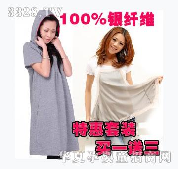 Ψ�۷�ݗ����b�ػ����b3901C+8009