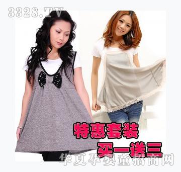 Ψ�۷�ݗ���3903C+8009