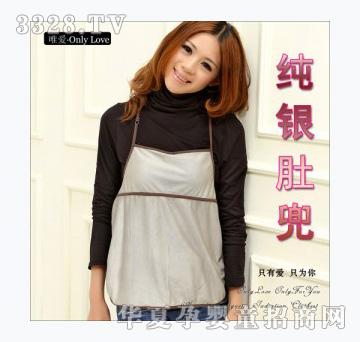 Ψ�۷�ݗ���ЋD�b�y�w�S�Ƕ�8011